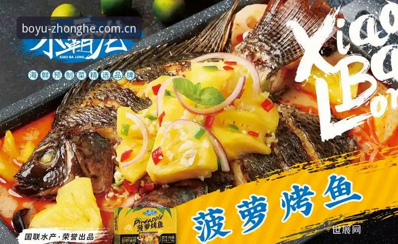 博鱼综合安装：手机版 vs 电脑版，哪个才是你的菜？