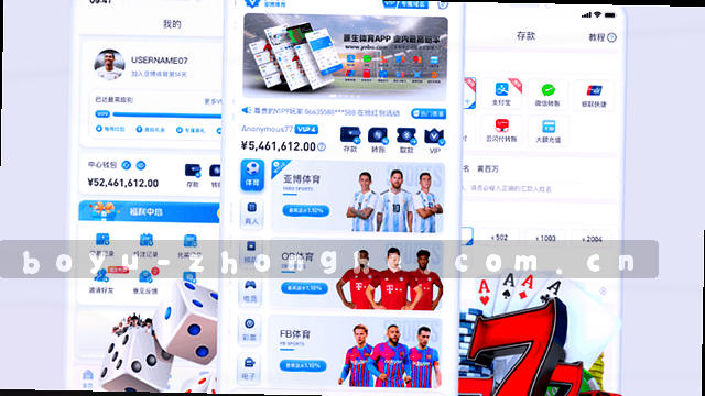 三步确认 五步处理